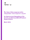Home Office Response To The Report On The Service Provided By The Solihull Premium Service Centre Gov Uk