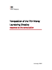Transposition Of The Fifth Money Laundering Directive Gov Uk