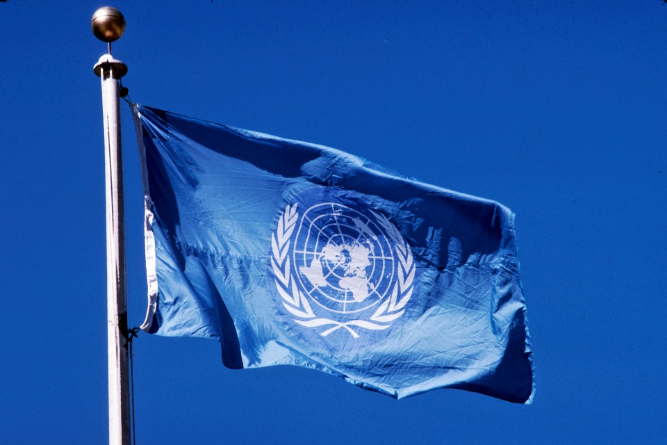 un flag