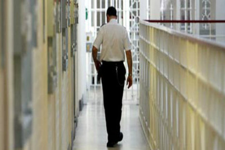 Prison guard