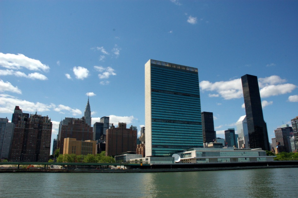 UN building