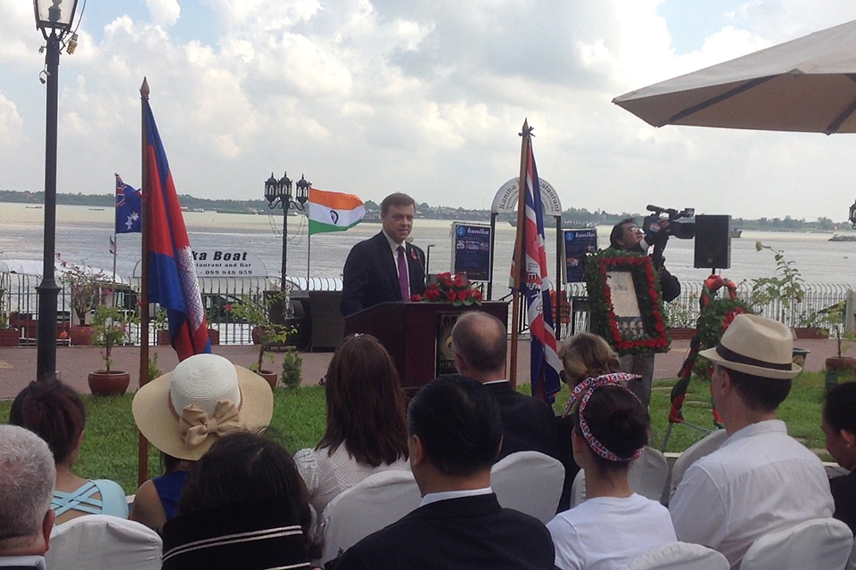 British Ambassador addressing a solemn memorial service of remembrance 