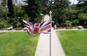 Flag flying at the Governor's residence in Gibraltar