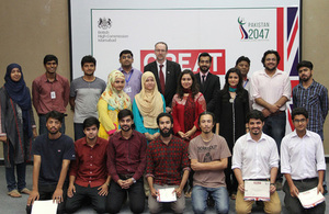 Great Debate competition