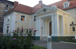 Ambasada