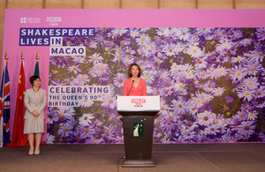 Consul General’s speech at Queen's Birthday Party Macao 2016