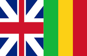 UK/Mali Flag
