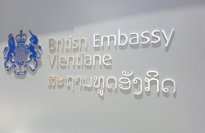 BE Vientiane