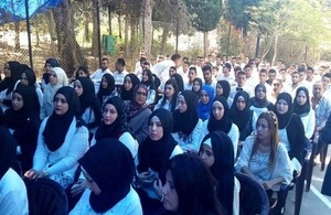 Graduation ceremony for Palestinian youth in Siblin