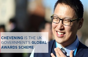 application for chevening scholarships