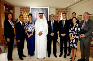 British company to implement electronic medical records for Qatar