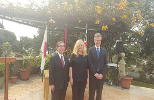 Demining Signing Ceremony