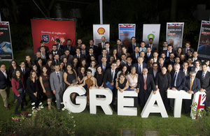 CheveningMex2016