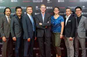 Launch of Alumni Awards 2017