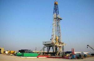 Pemba oil and gas
