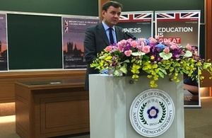Greg Hands visits Taiwan