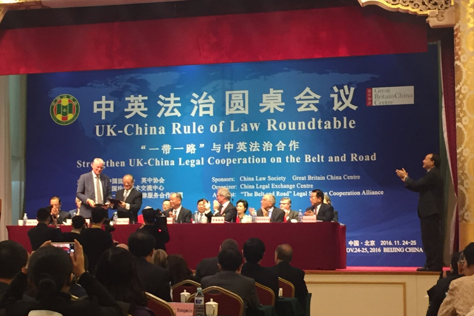 UK-China legal cooperation along the Belt and Road