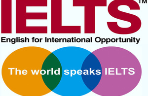 IELTS UKVI test dates in 2017