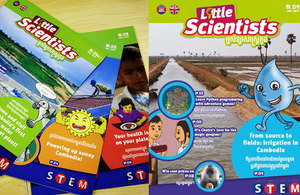 Little Scientists Magazine
