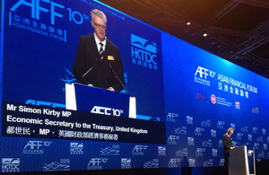 Economic Secretary's speech at the Asian Financial Forum in Hong Kong