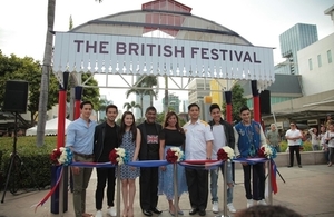 British Ambassador Asif Ahmad leads in the ribbon cutting of the Great British Festival