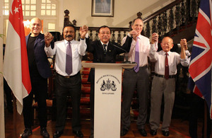 Commonwealth Day 2017
