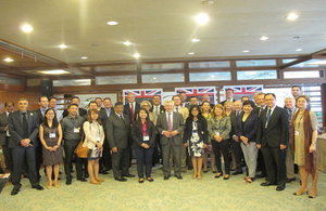 30 member UK trade delegation