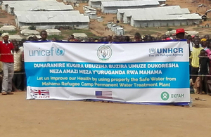 Rwanda water aid