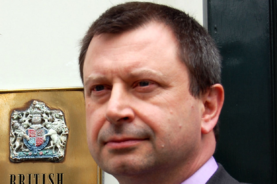 HMA Paul Arkwright