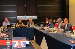 #UKinEC
