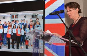 HMA Fiona Clouder