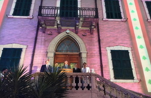 Ambassador Shorter at QBP reception