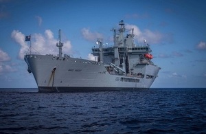 RFA Wave Knight (Library Pictures)