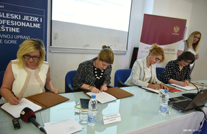 English language and professional skills in Montenegrin public administration