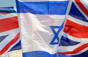 British and Israeli flags