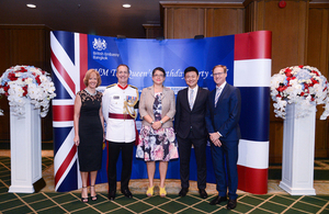 QBP2017BKK