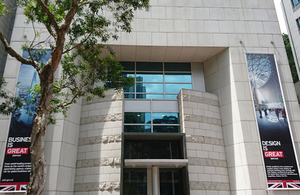 British Consulate-General survey on non-tariff barriers to trade in Hong Kong