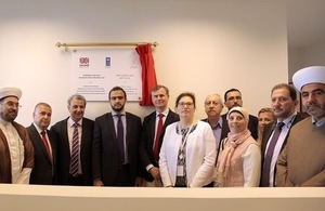 Inauguration at the Khraybet Ej Jindi in Akkar