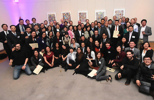 Leaders in Innovation Fellowships
