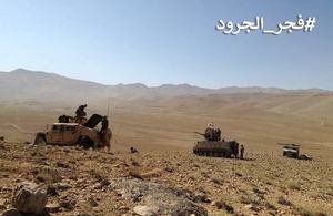 Dawn of the Jouroud military operation