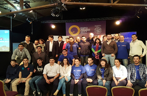 Hackathon AGRO 2017