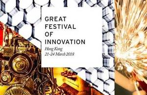 Hong Kong to host technology festival for cutting-edge British businesses