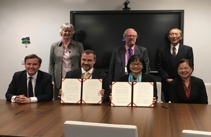 UK-Taiwan trade talk