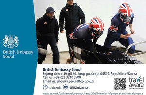 Guidance and tips for fans travelling to the 2018 Winter Olympics and Paralympics in Pyeongchang.