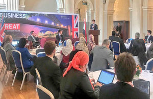UK/ Egyptian workshop on Higher Education
