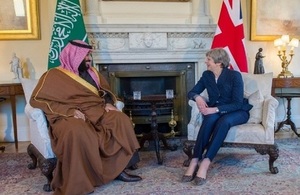 CrownPrinceVisit