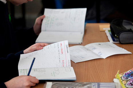 Functional skills reform