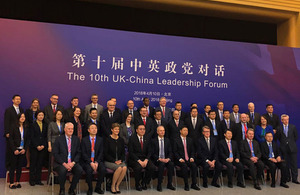 The Chancellor for the Duchy of Lancaster to visit China in a ‘Golden Era’ for the two countries