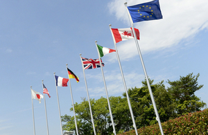 G7 Flags Flying During a Sunny Day