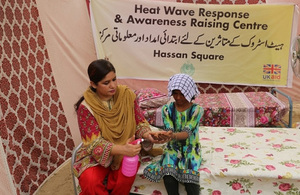 Read the ‘UK aid gives emergency medical treatment to world’s poorest in deadly heatwave’ article